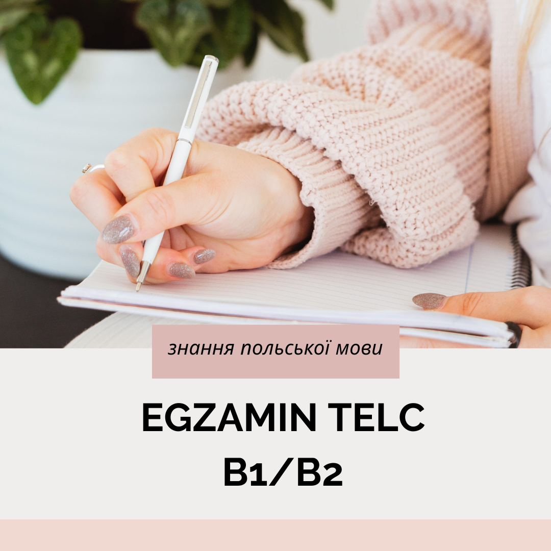 Kurs języka polskiego zakończony egzaminem TELC na poziomie B1/B2